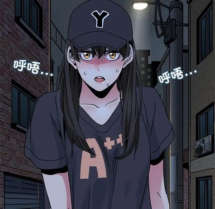 第21话 - 第169.jpg页