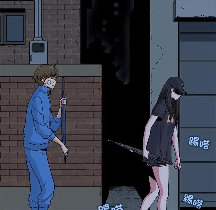 第21话 - 第176.jpg页