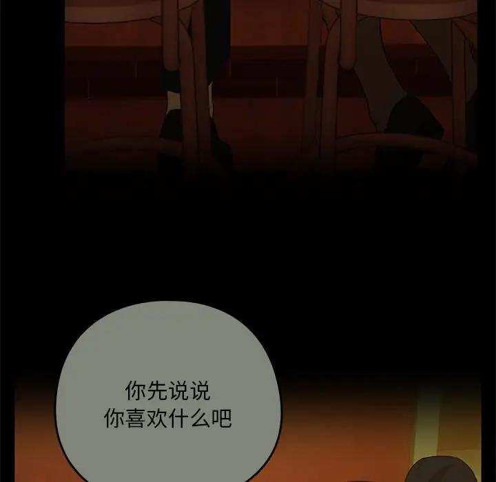 第9话 - 第18.jpg页