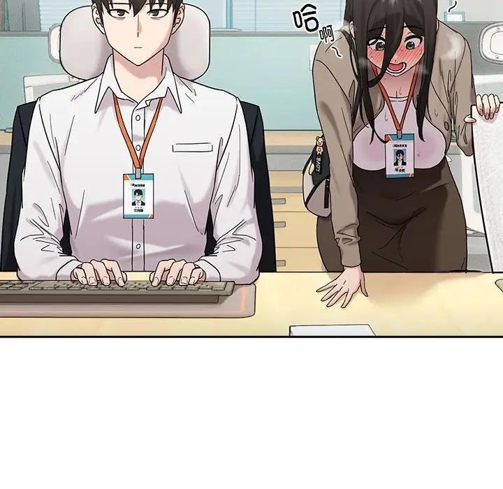 第9话 - 第24.jpg页