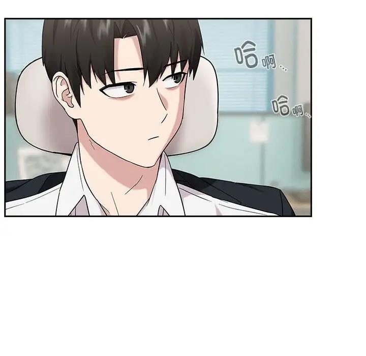 第9话 - 第25.jpg页