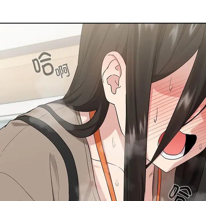 第9话 - 第26.jpg页