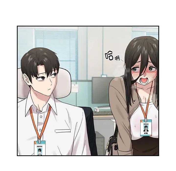 第9话 - 第28.jpg页