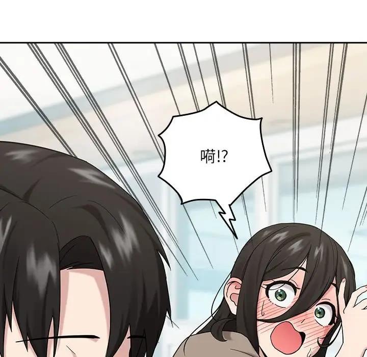 第9话 - 第29.jpg页