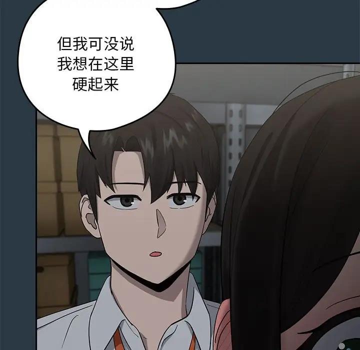 第9话 - 第116.jpg页