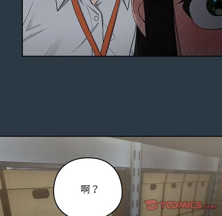 第9话 - 第117.jpg页