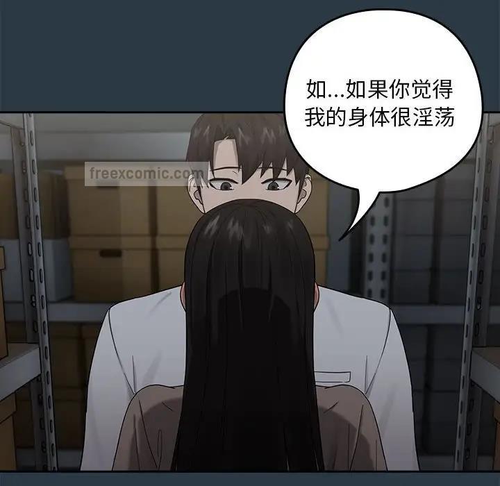第9话 - 第120.jpg页