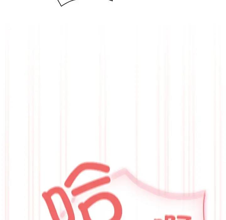 第119话 - 第31.jpg页