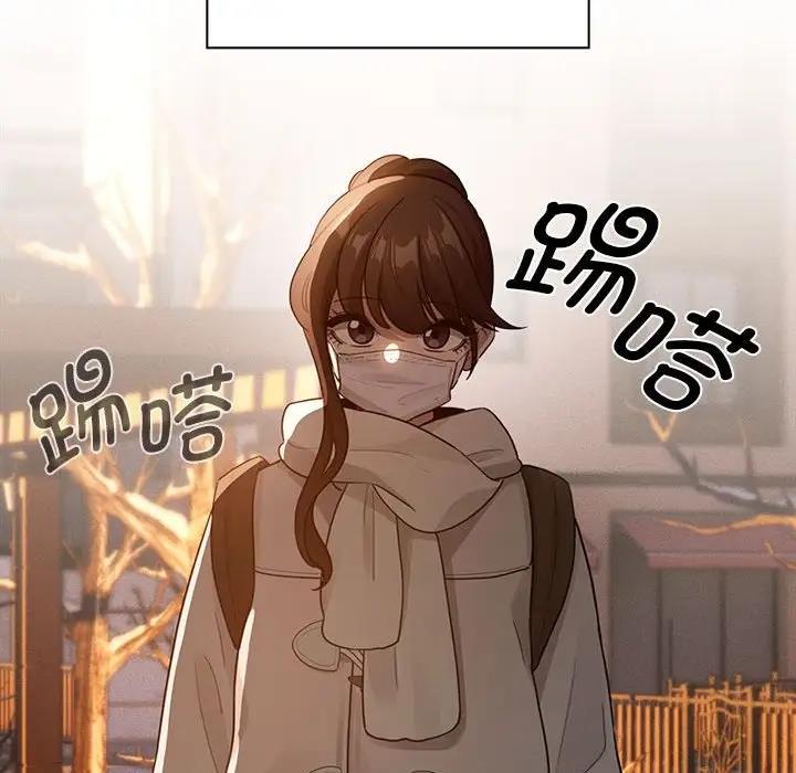 第119话 - 第99.jpg页