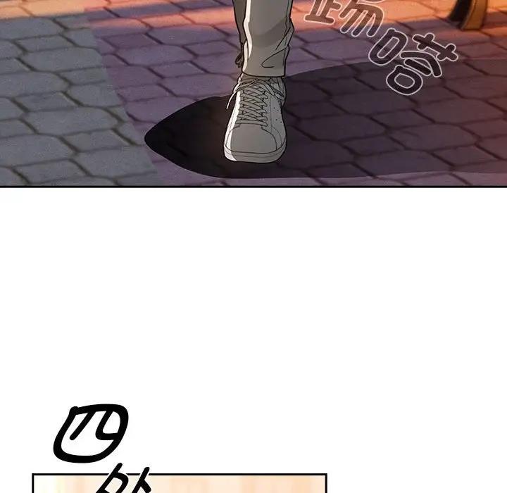 第119话 - 第101.jpg页