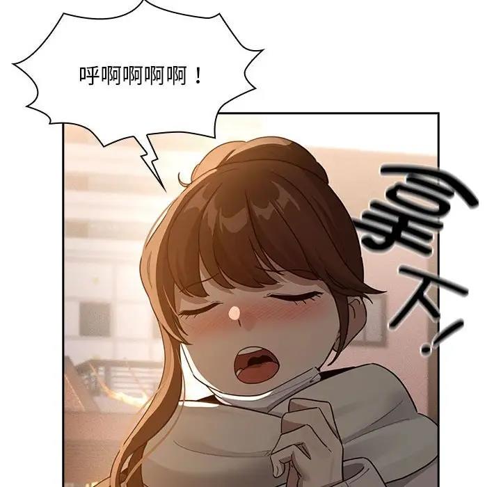 第119话 - 第104.jpg页