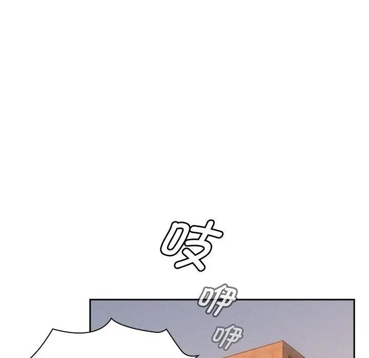 第119话 - 第114.jpg页