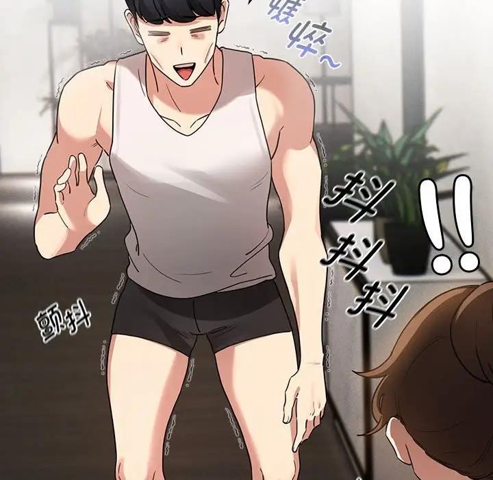 第119话 - 第122.jpg页