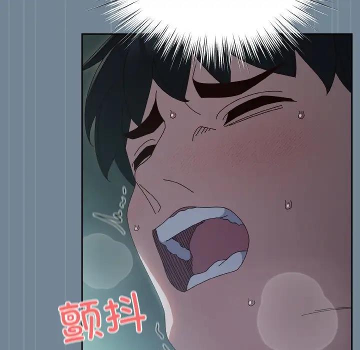第28话 - 第18.jpg页