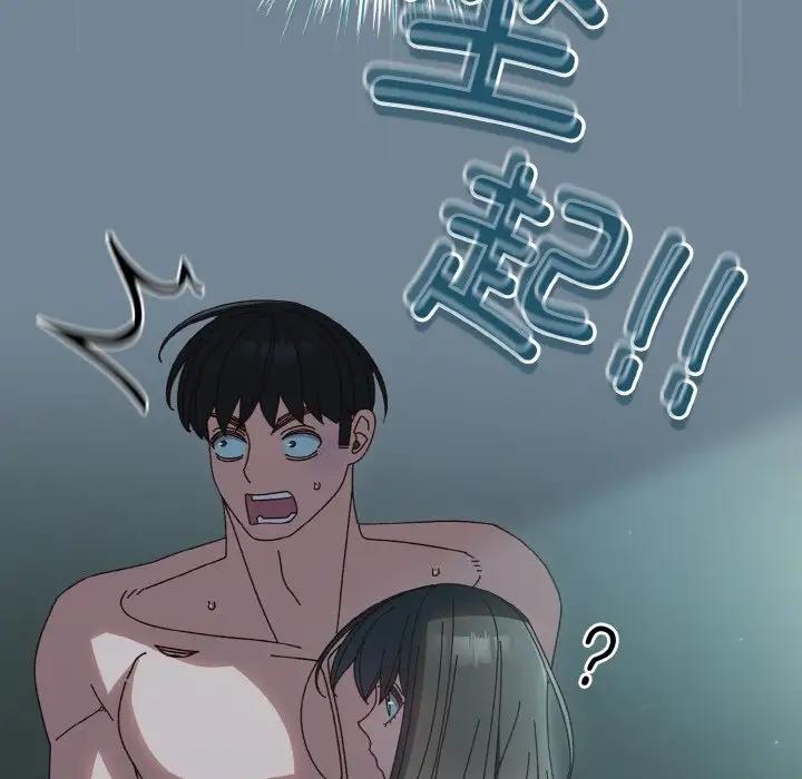 第28话 - 第22.jpg页