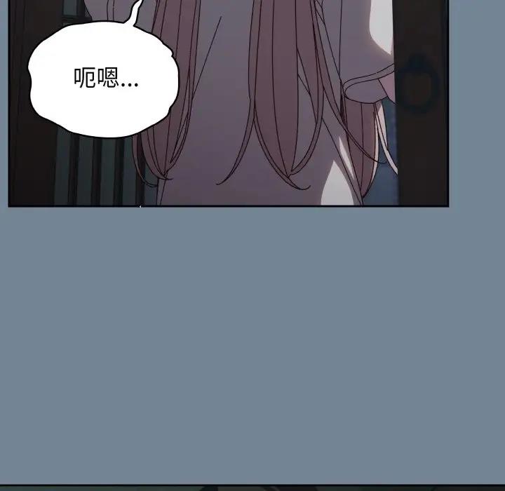 第28话 - 第27.jpg页