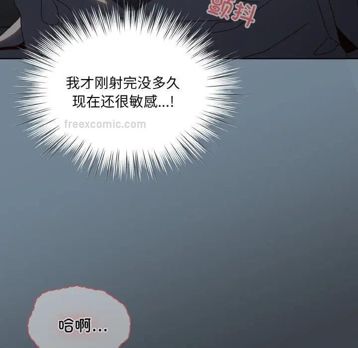 第28话 - 第40.jpg页