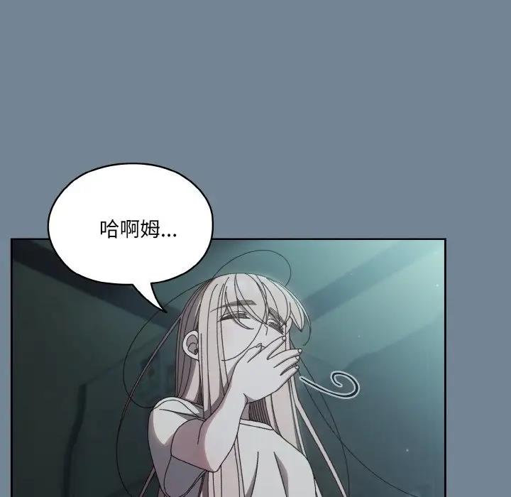 第28话 - 第47.jpg页