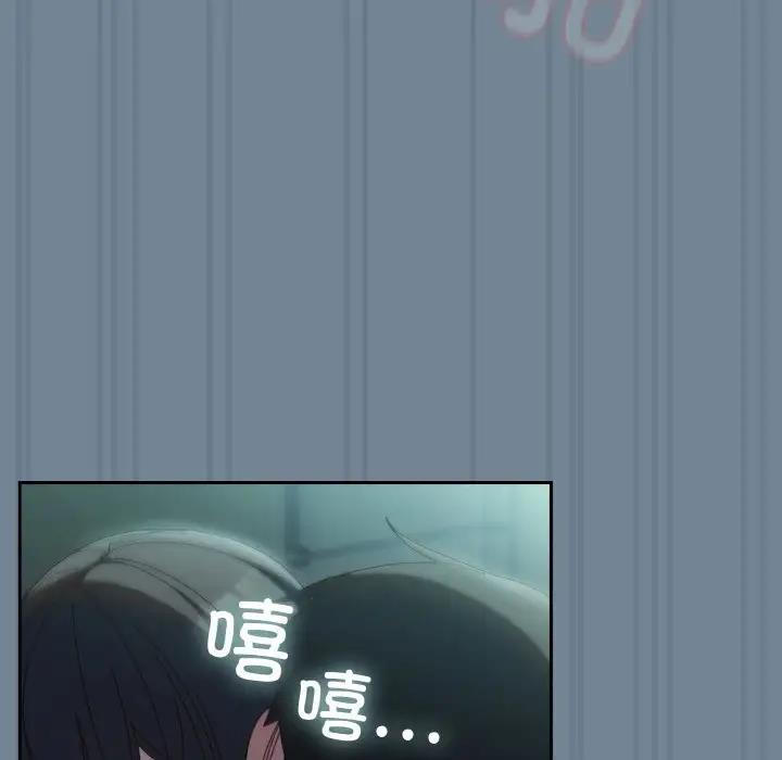 第28话 - 第116.jpg页