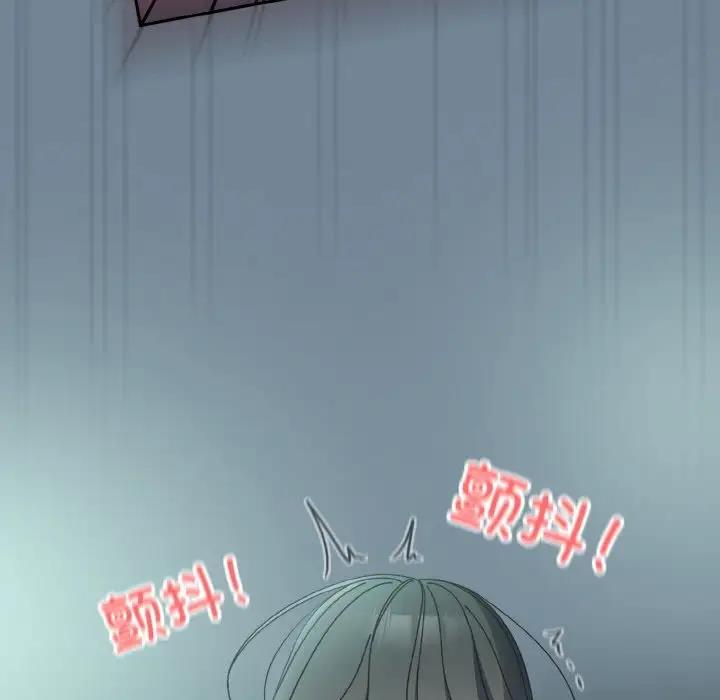 第28话 - 第131.jpg页