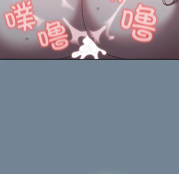 第28话 - 第133.jpg页