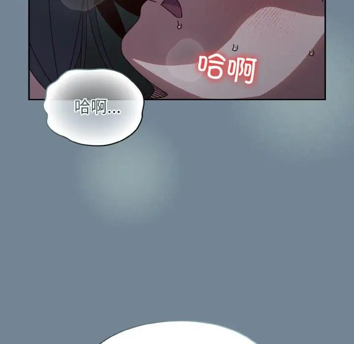 第28话 - 第135.jpg页