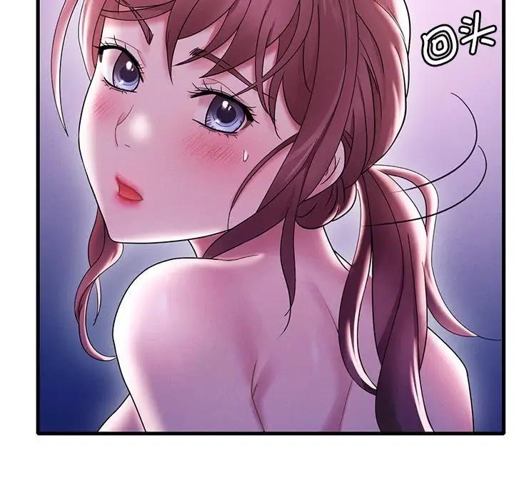 第17话 - 第5.jpg页