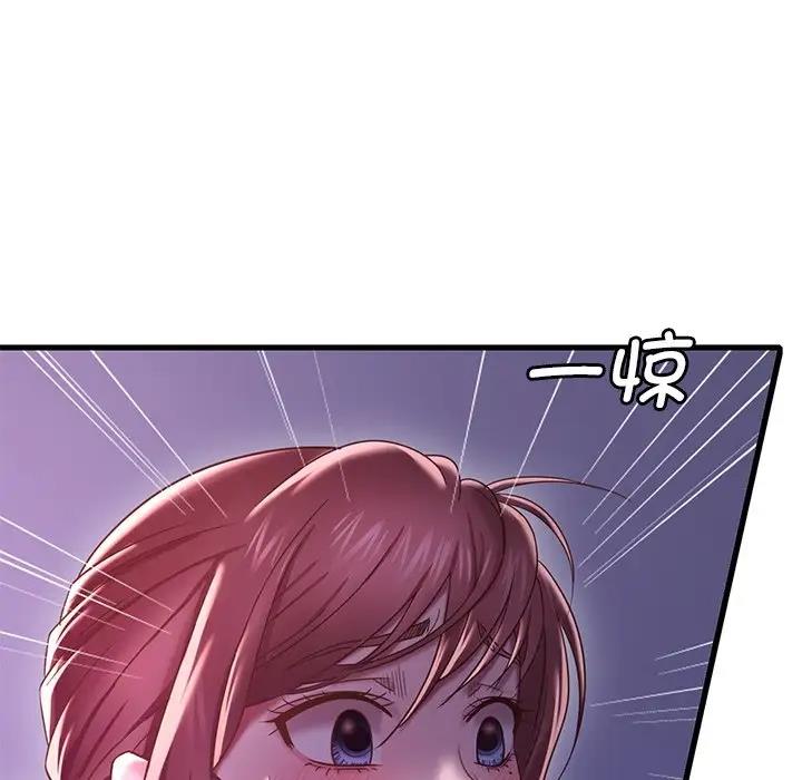 第17话 - 第36.jpg页