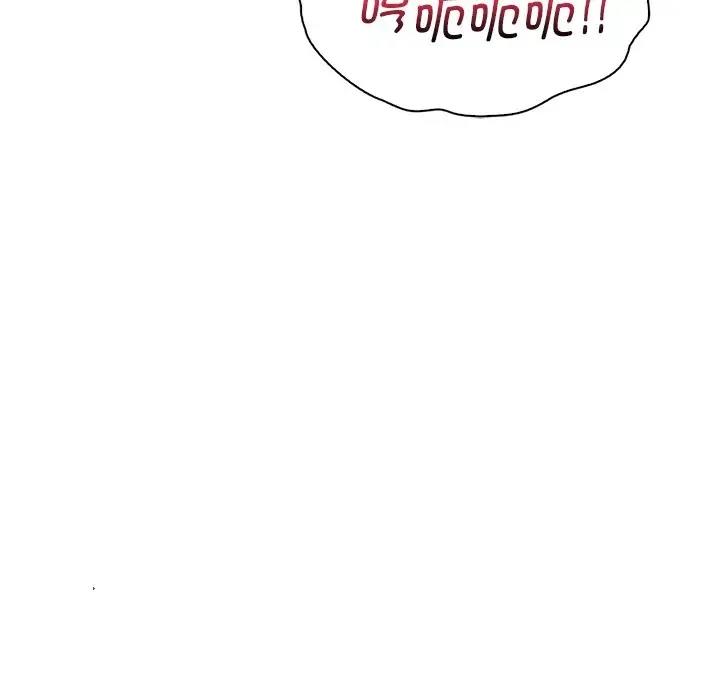 第17话 - 第50.jpg页