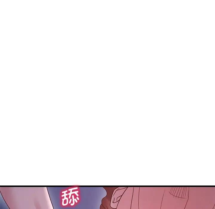 第17话 - 第54.jpg页