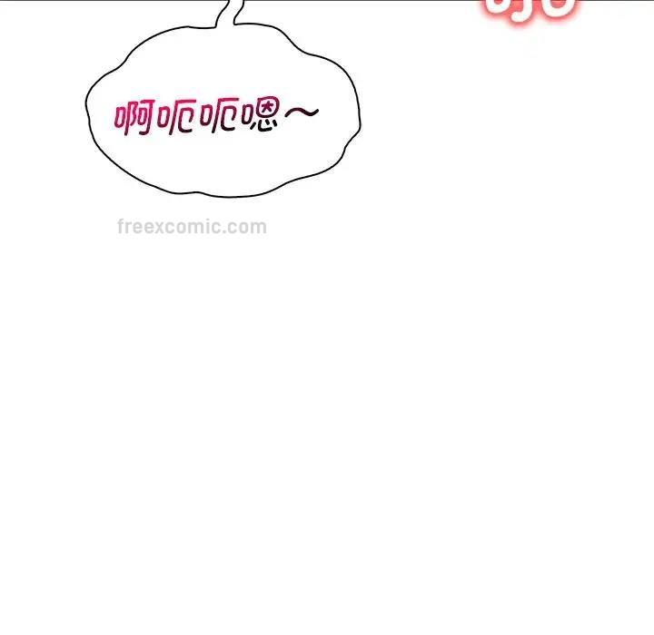 第17话 - 第95.jpg页