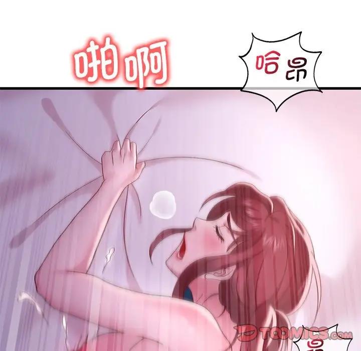 第17话 - 第124.jpg页