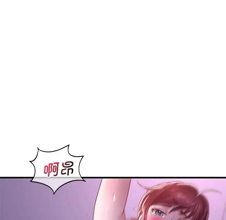 第17话 - 第128.jpg页
