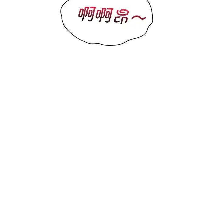 第17话 - 第134.jpg页