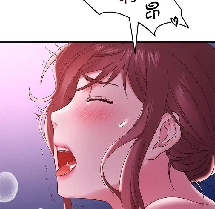 第17话 - 第153.jpg页