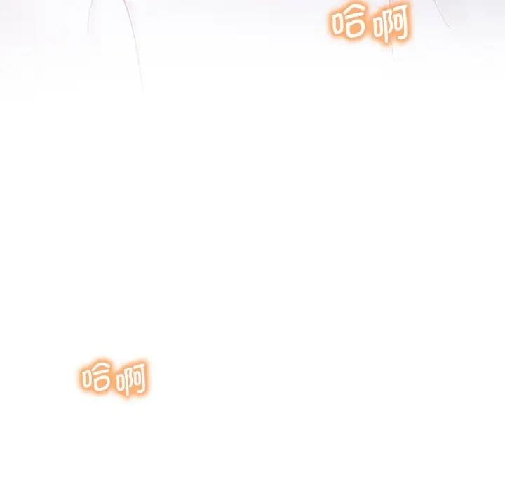 第17话 - 第163.jpg页