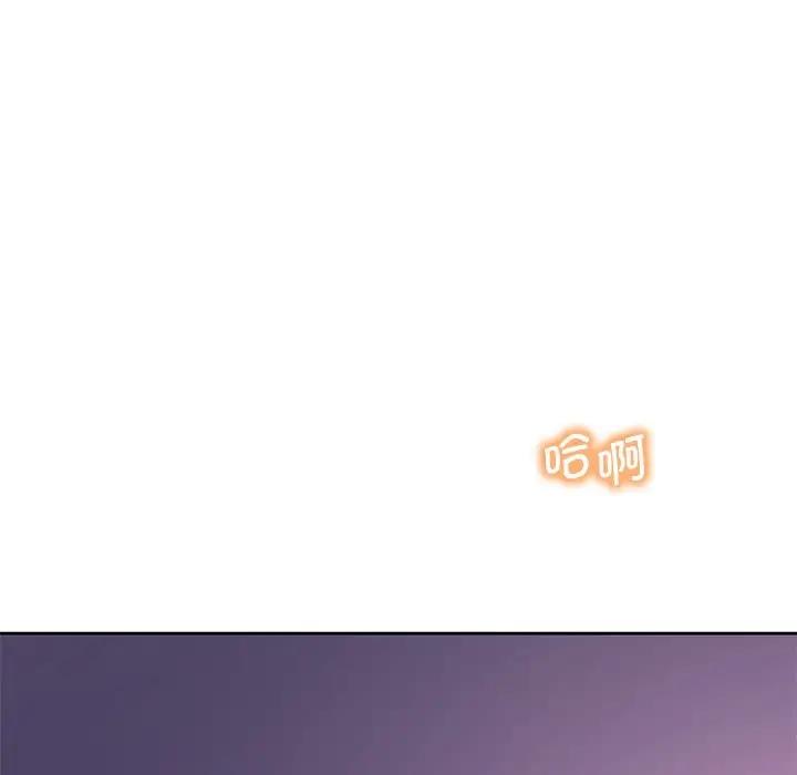 第17话 - 第164.jpg页