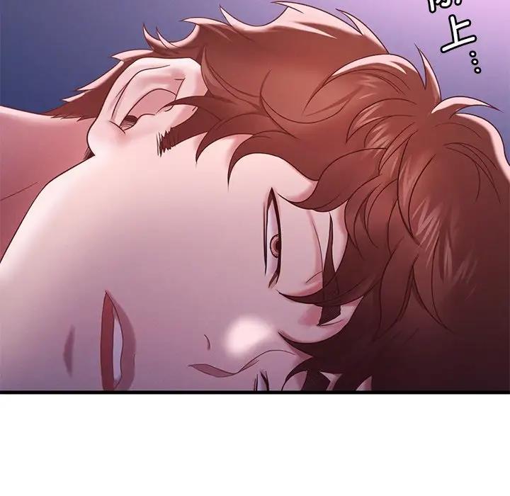 第17话 - 第175.jpg页