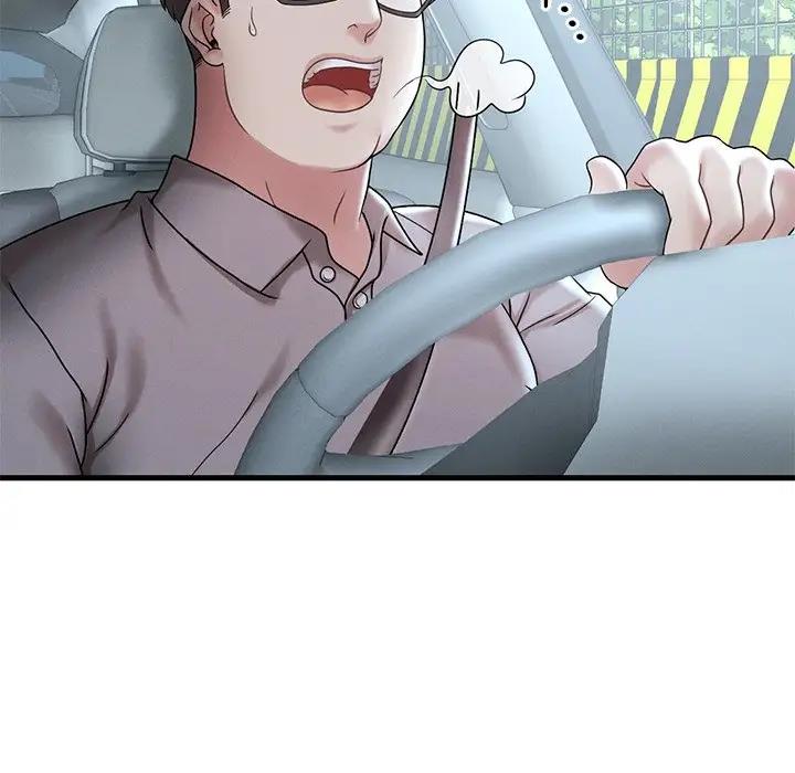 第17话 - 第194.jpg页