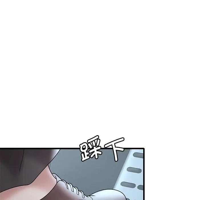 第17话 - 第195.jpg页