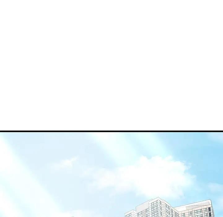 第17话 - 第199.jpg页