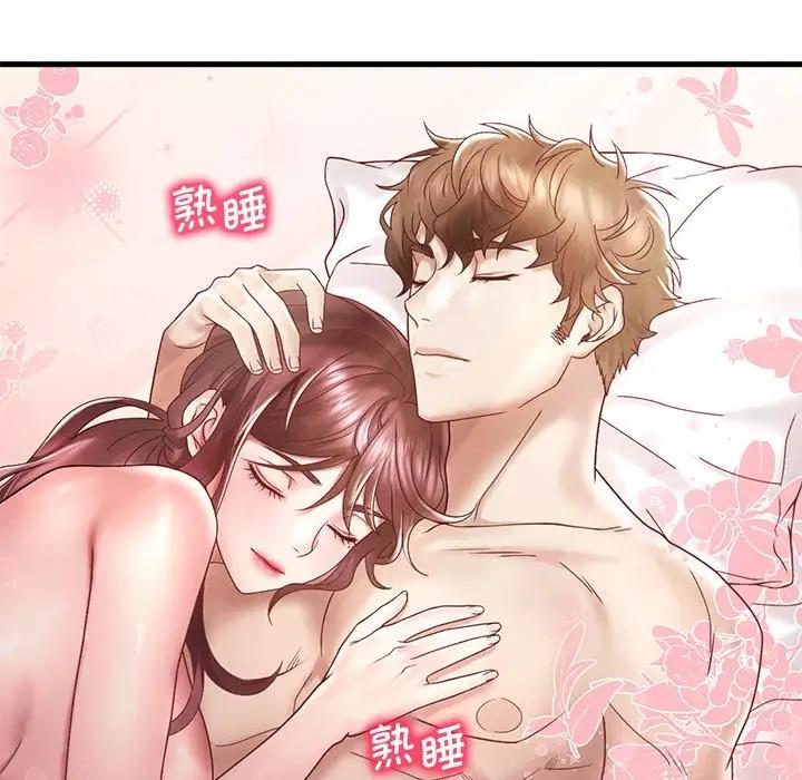 第17话 - 第213.jpg页