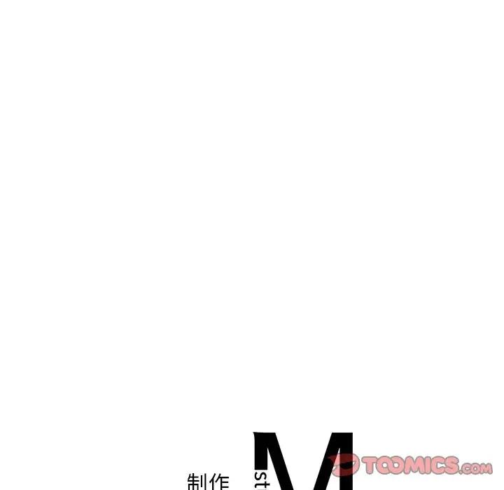 第17话 - 第220.jpg页