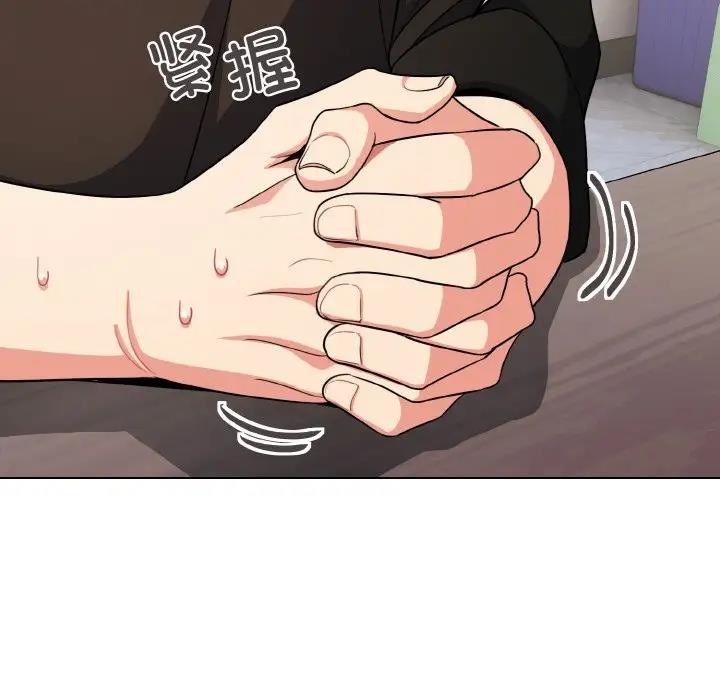 第91话 - 第42.jpg页