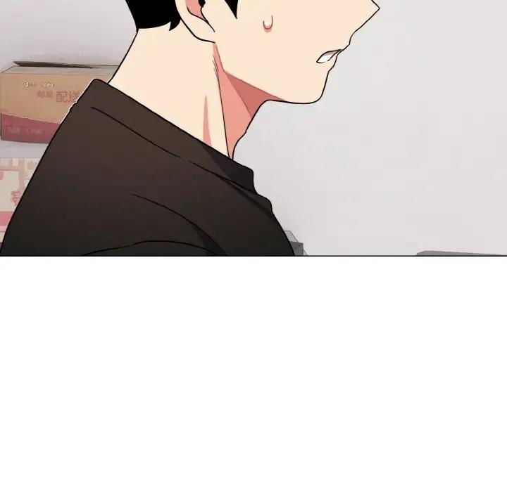 第91话 - 第47.jpg页
