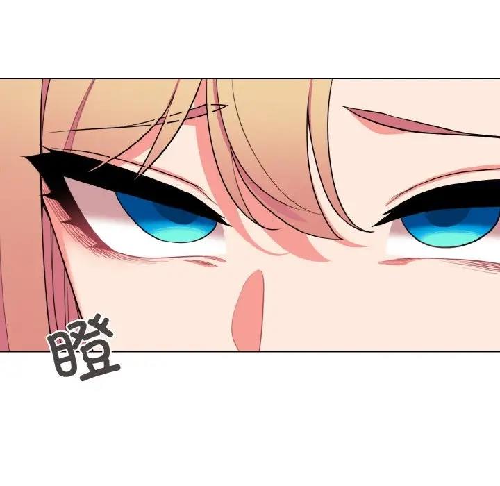 第91话 - 第69.jpg页
