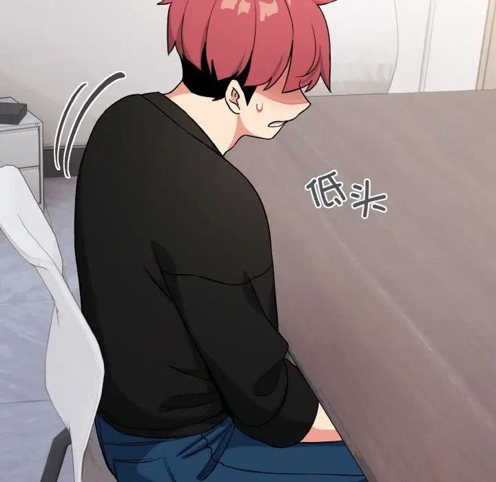 第91话 - 第97.jpg页