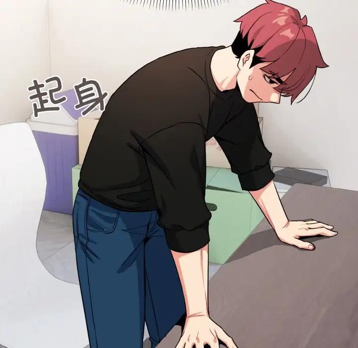 第91话 - 第115.jpg页
