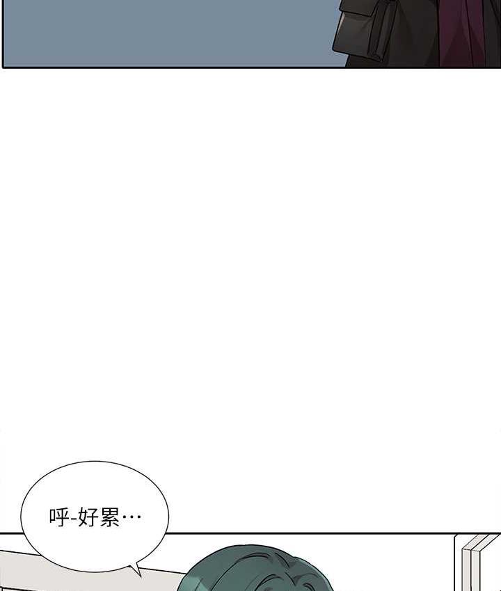第176话-交女友前跟我多做几次♥ - 第23.jpg页