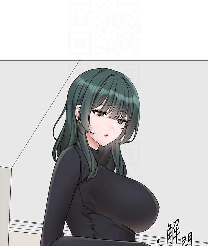 第176话-交女友前跟我多做几次♥ - 第26.jpg页